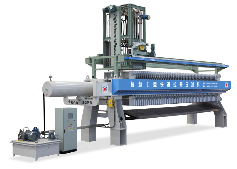 智慧I型快速压滤机.jpg